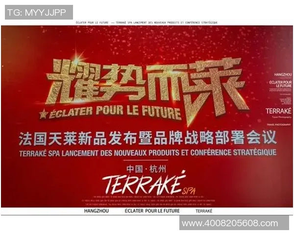 非凡娱乐时代的创新之路引领未来无限可能 非凡娱乐时代的创新之路引领未来无限可能