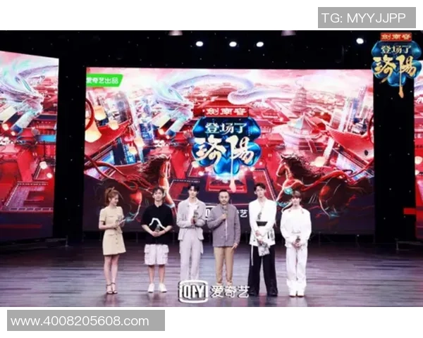 非凡视野引领娱乐潮流探索新高度的无限可能