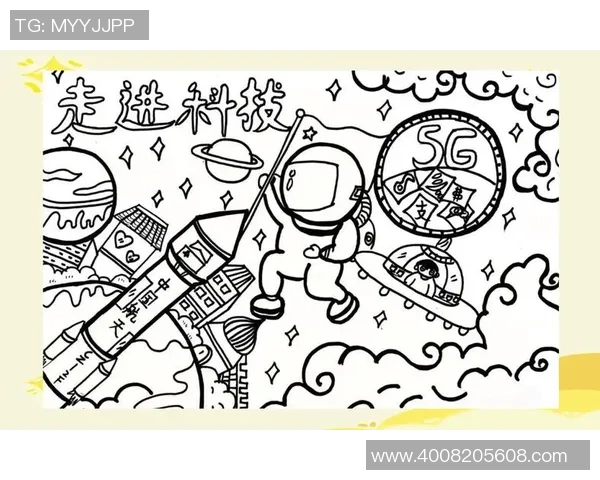 非凡创意引领潮流乐动未来开启无限可能与梦想之旅 非凡创意引领潮流乐动未来开启无限可能与梦想之旅