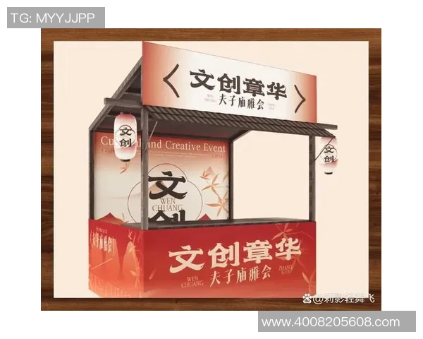 非凡娱乐引领潮流风尚开启时尚新纪元展现无限可能与创意魅力 非凡娱乐引领潮流风尚开启时尚新纪元展现无限可能与创意魅力