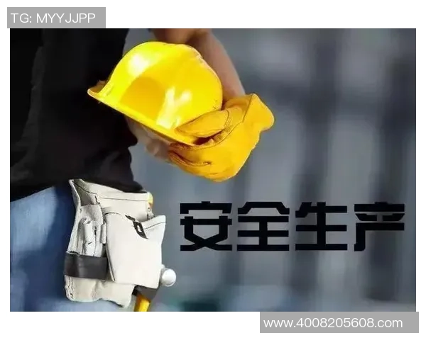 红桃国际致力于打造安全合规的全面保障体系助力行业发展 红桃国际致力于打造安全合规的全面保障体系助力行业发展