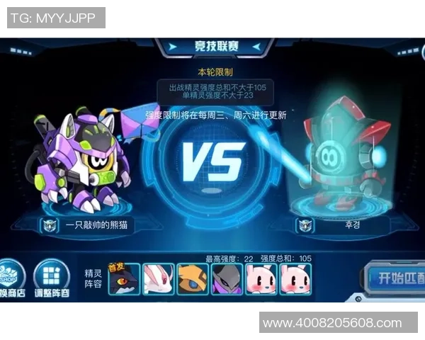 熊猫体育专业数据解读助力运动员提升竞技水平与团队表现分析 熊猫体育专业数据解读助力运动员提升竞技水平与团队表现分析