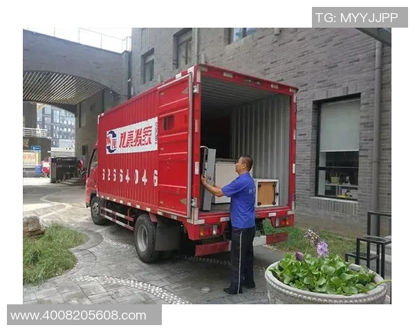 探索彩神Vll未来技术投资的无限可能与创新前景