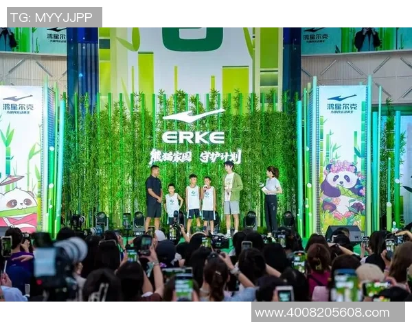 熊猫体育的独特魅力与文化价值探讨及其对年轻人的影响