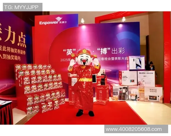 红桃国际致力于为每位会员提供贴心服务与优质体验 红桃国际致力于为每位会员提供贴心服务与优质体验