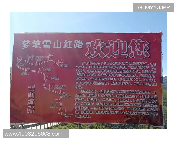 长征娱乐游戏产品线全景解析与未来发展展望