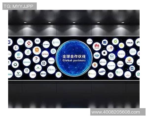 豪门国际合作伙伴风采展示与全球合作新机遇的探索与分享