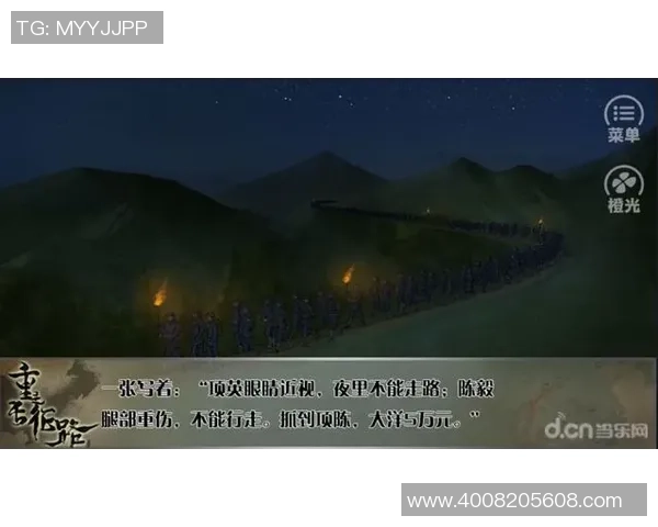 长征娱乐游戏产品线全景解析及特色亮点介绍 长征娱乐游戏产品线全景解析及特色亮点介绍