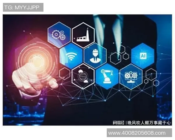 豪门国际可重构计算助力未来科技创新与智能化转型新局面 豪门国际可重构计算助力未来科技创新与智能化转型新局面