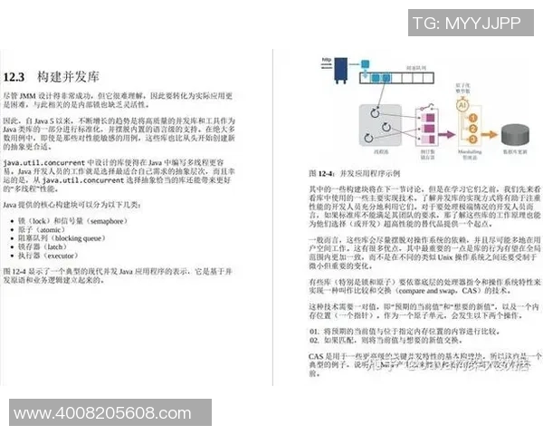 提升uu国际虚拟机性能的十大优化策略与实用技巧分享 提升uu国际虚拟机性能的十大优化策略与实用技巧分享