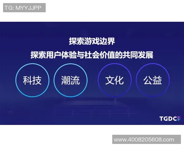 探索非凡娱乐动态物理模拟的无限可能与创新应用 探索非凡娱乐动态物理模拟的无限可能与创新应用