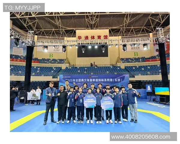 世界青少年跆拳道锦标赛在越南河内盛大开幕吸引全球年轻选手齐聚竞技